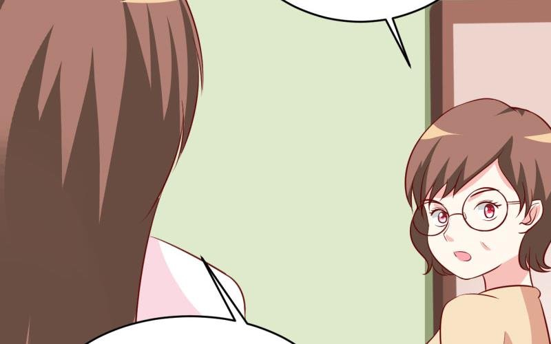 第13话 伊玉儿是谁？