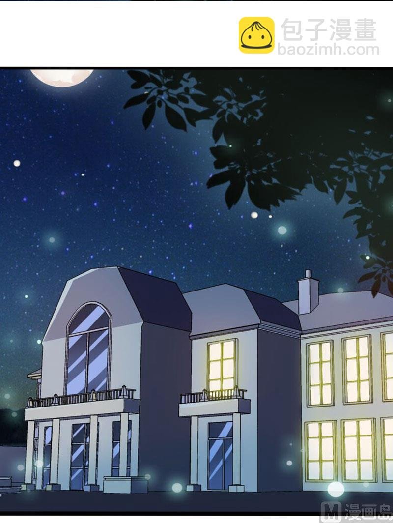 第14话 诡异的南院