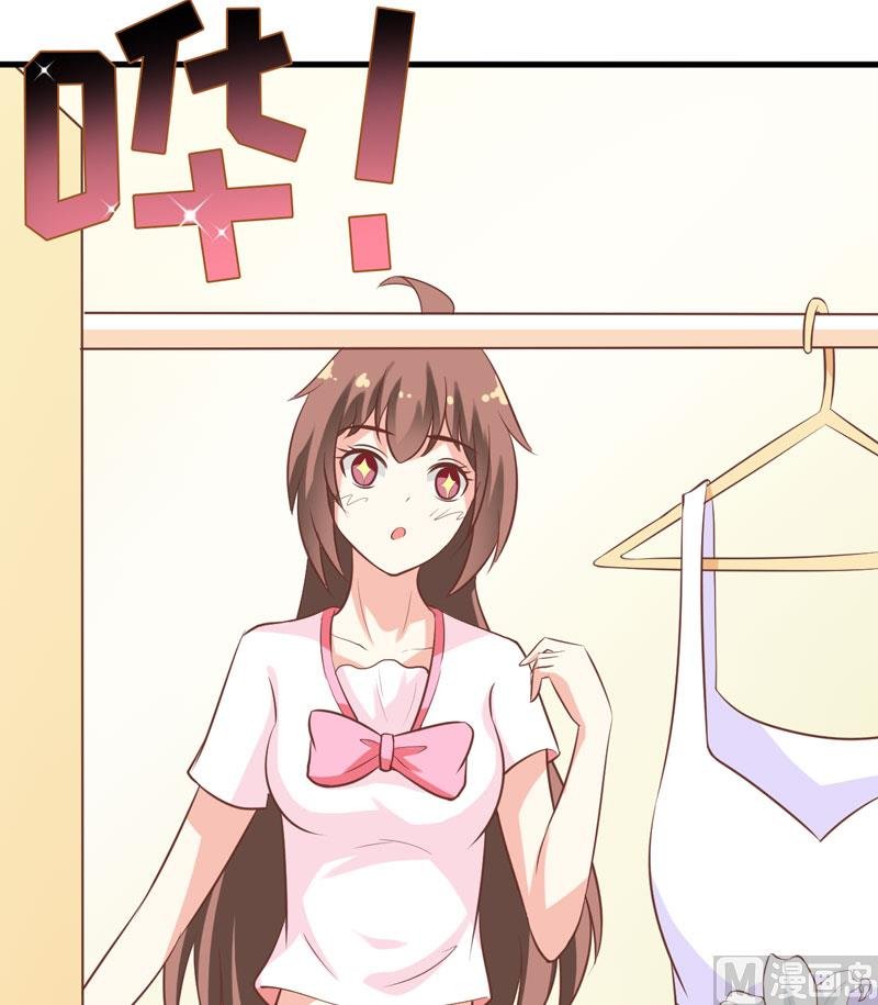 第14话 诡异的南院
