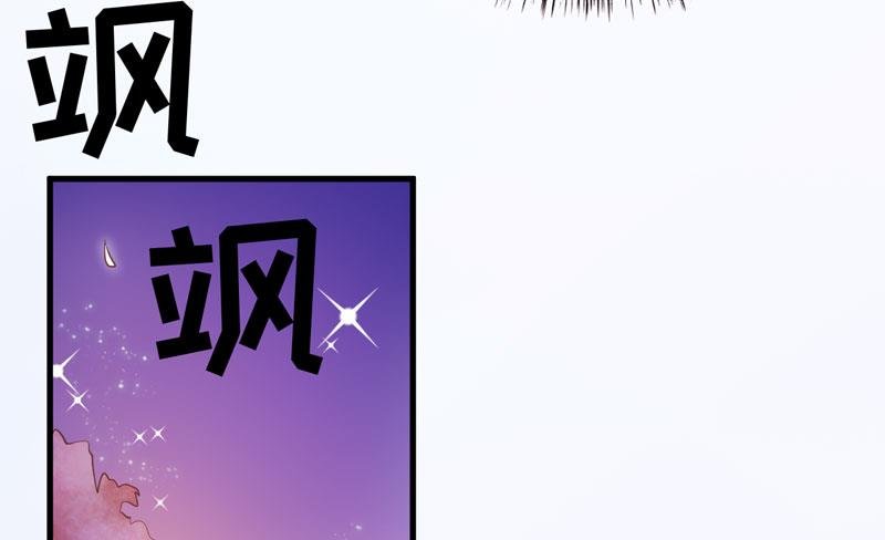 第14话 诡异的南院