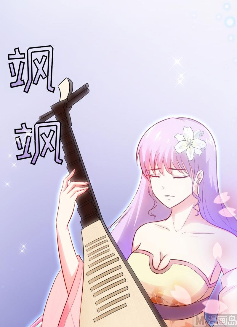 第14话 诡异的南院