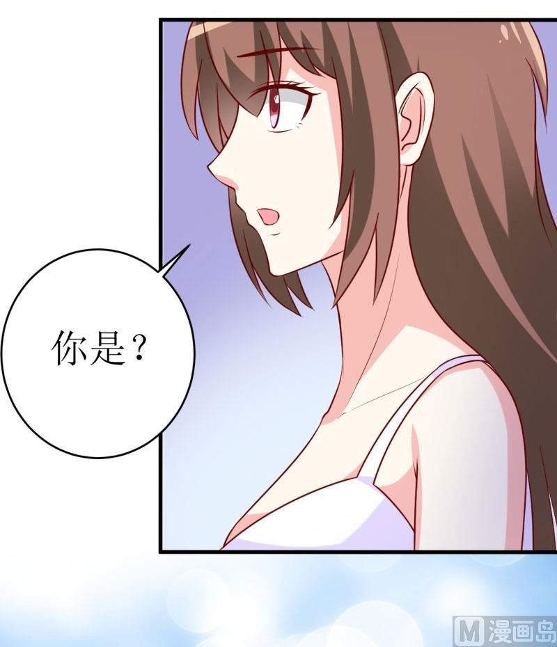 第14话 诡异的南院