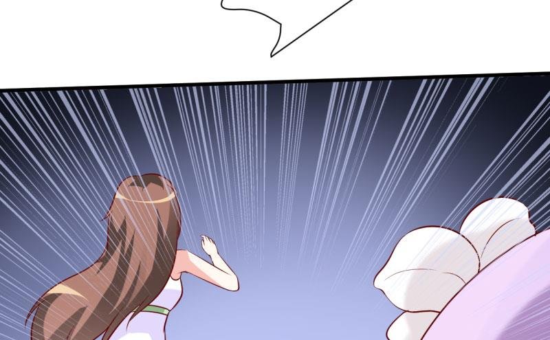 第14话 诡异的南院
