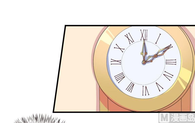 第15话 没想到他竟然是这样的颜文轩！