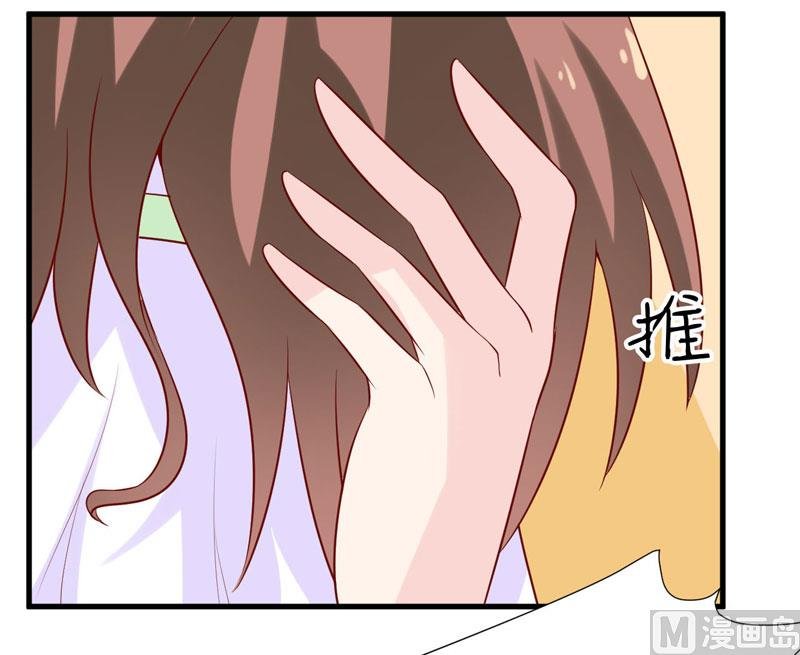 第16话 梦魇