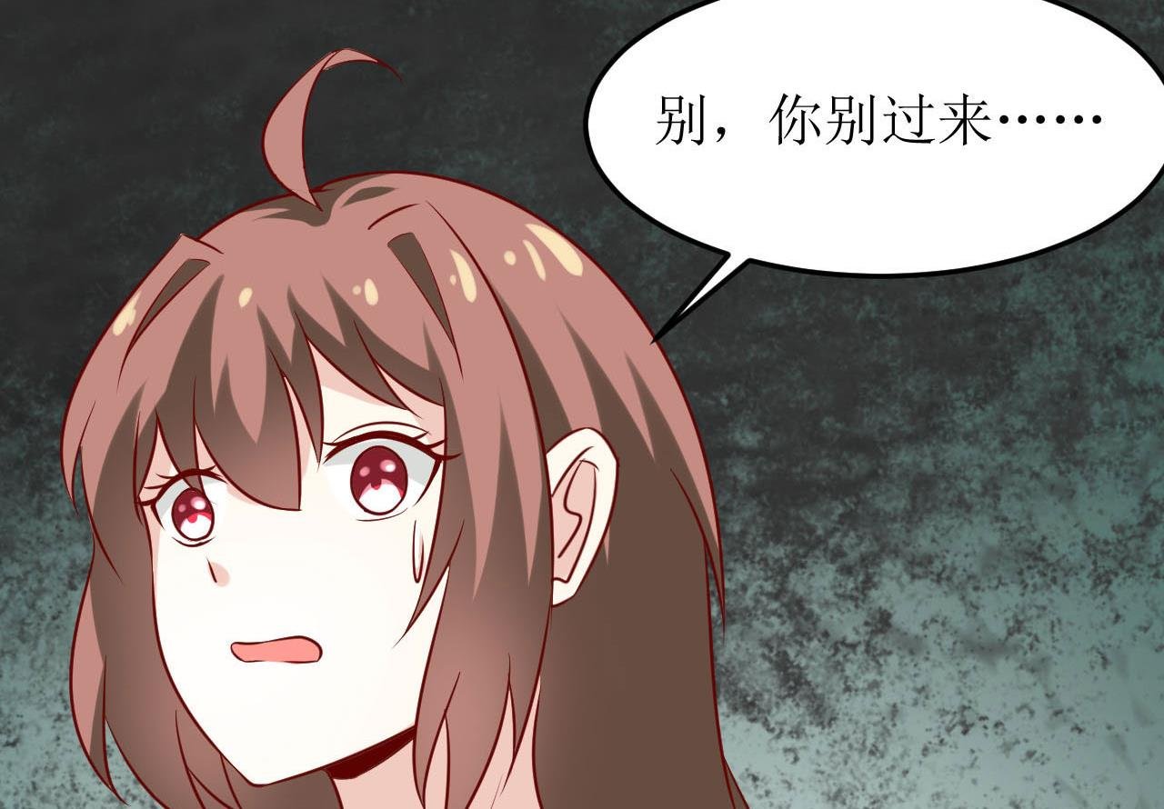 第16话 梦魇