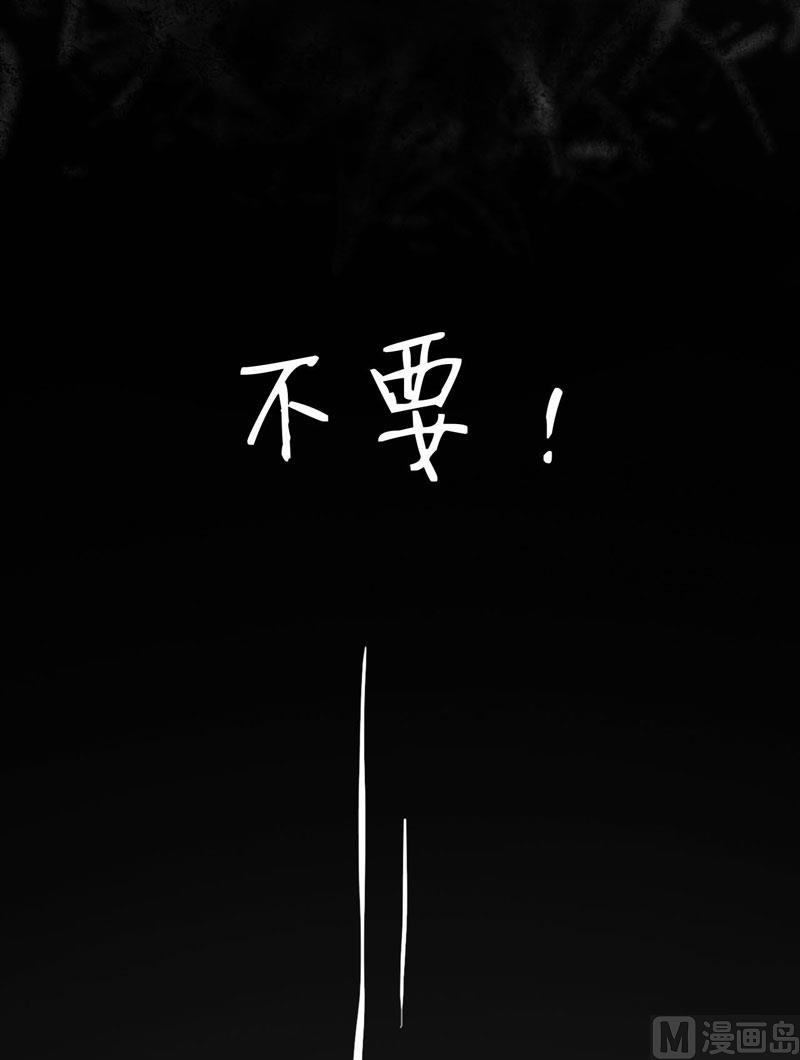 第16话 梦魇