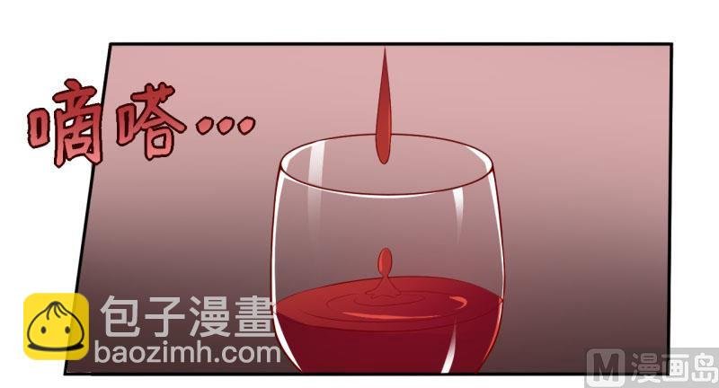 第1话 我有一个迷信娘