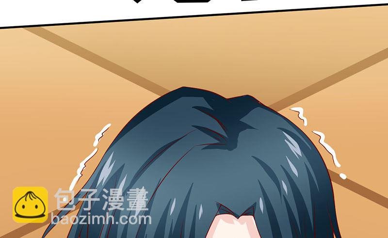 第1话 我有一个迷信娘