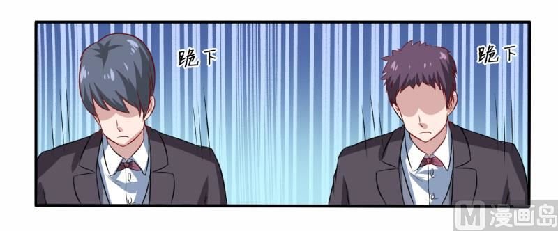 第1话 我有一个迷信娘