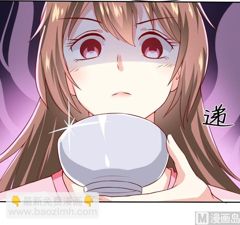 第1话 我有一个迷信娘