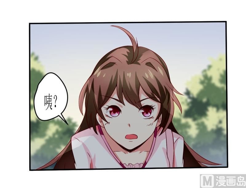 第1话 我有一个迷信娘