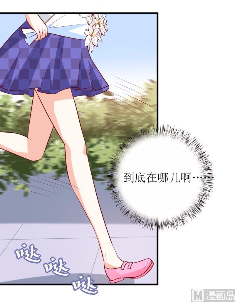 第19话 石花山墓园
