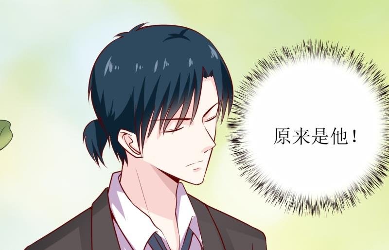 第19话 石花山墓园