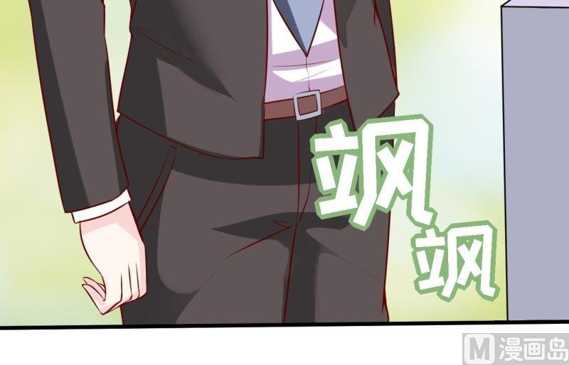 第19话 石花山墓园