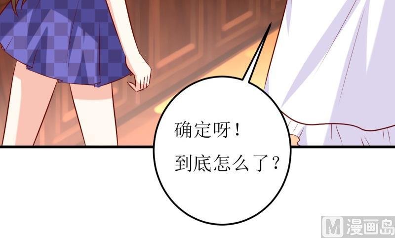 第19话 石花山墓园