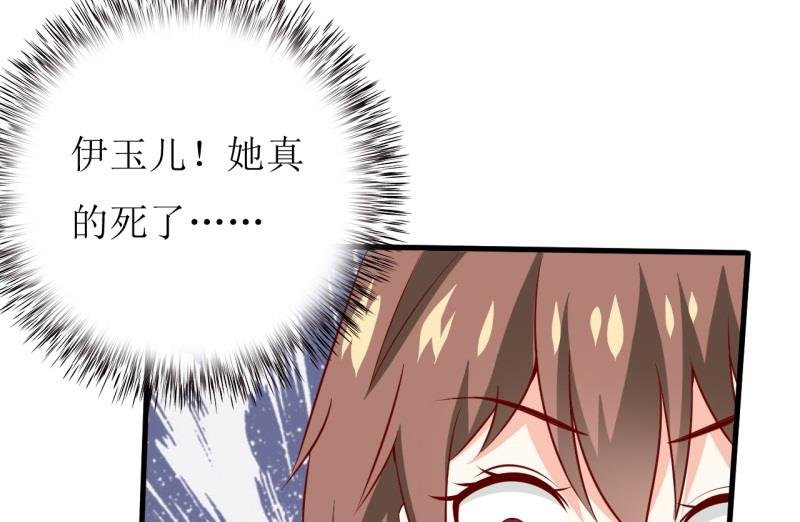 第20话 你爸朕年轻！