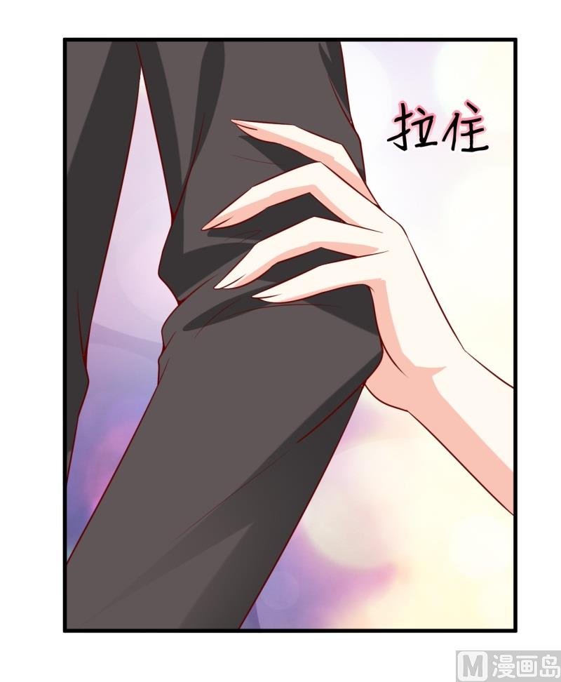 第20话 你爸朕年轻！