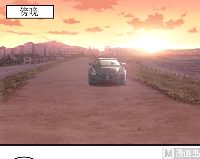 第21话 收起你的好奇心