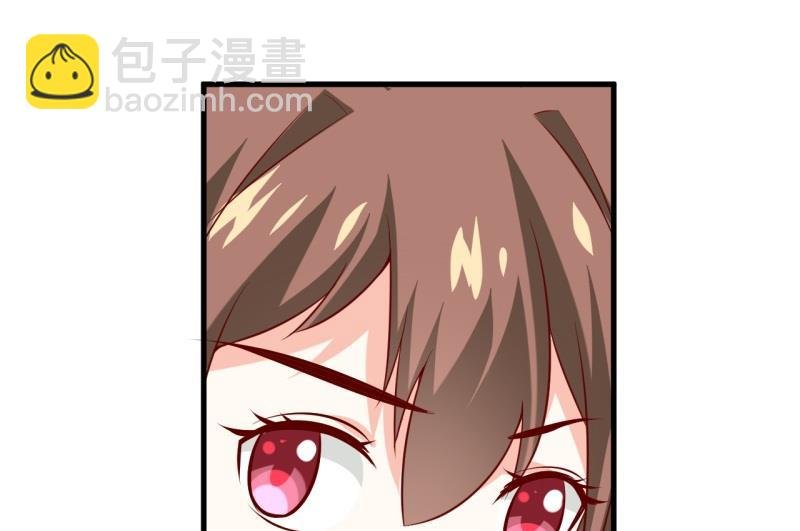 第21话 收起你的好奇心
