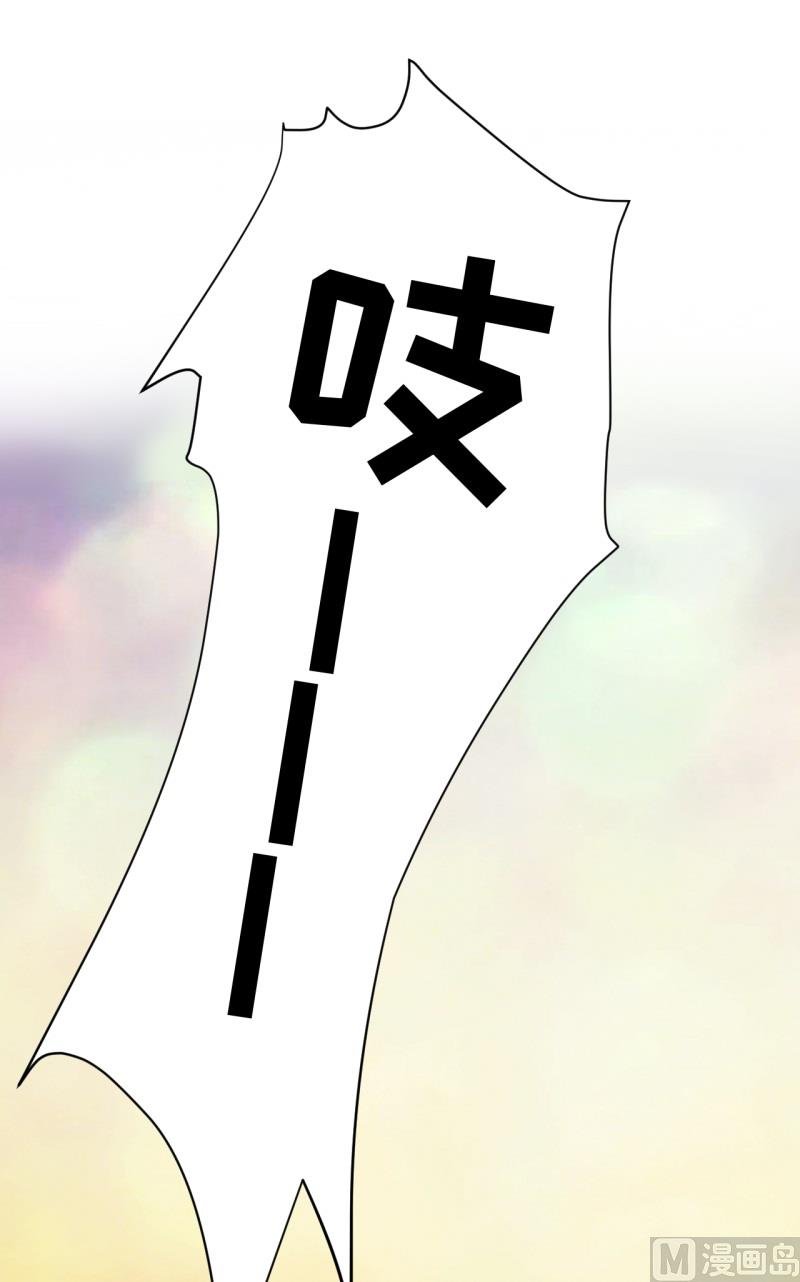 第21话 收起你的好奇心