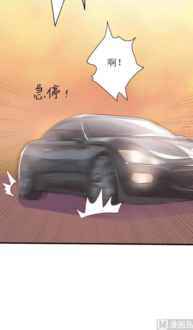 第21话 收起你的好奇心