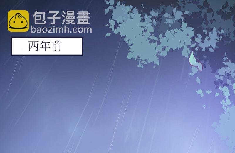 第22话 梦语
