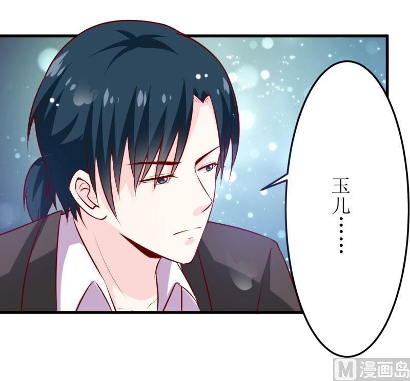 第22话 梦语