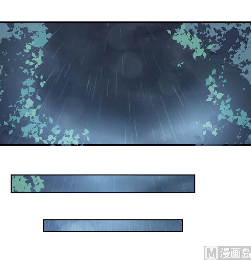 第22话 梦语