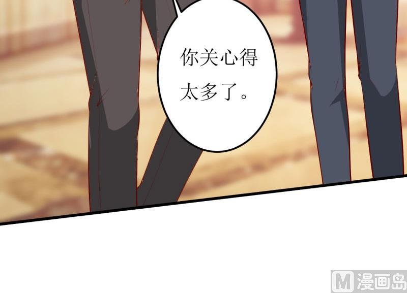 第22话 梦语