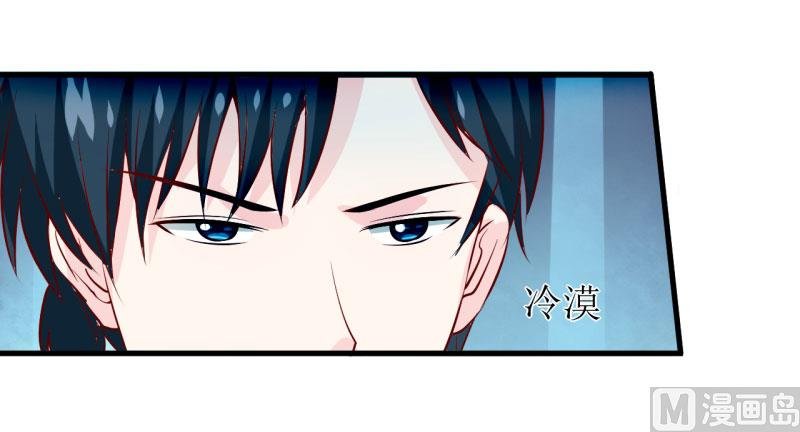 第22话 梦语