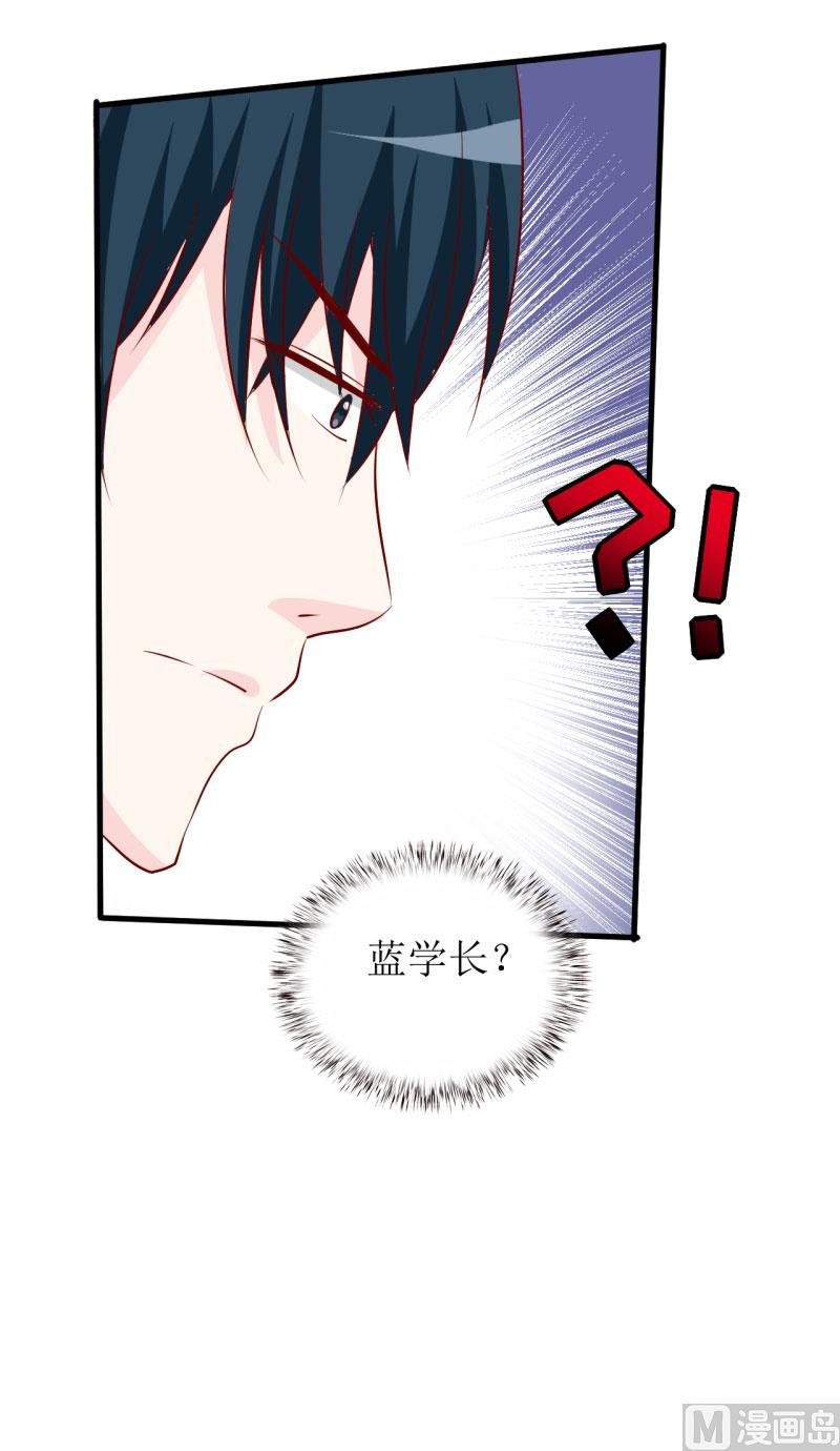 第22话 梦语