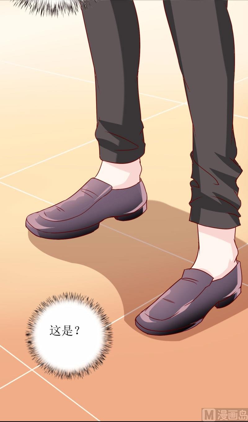 第23话 瓷杯