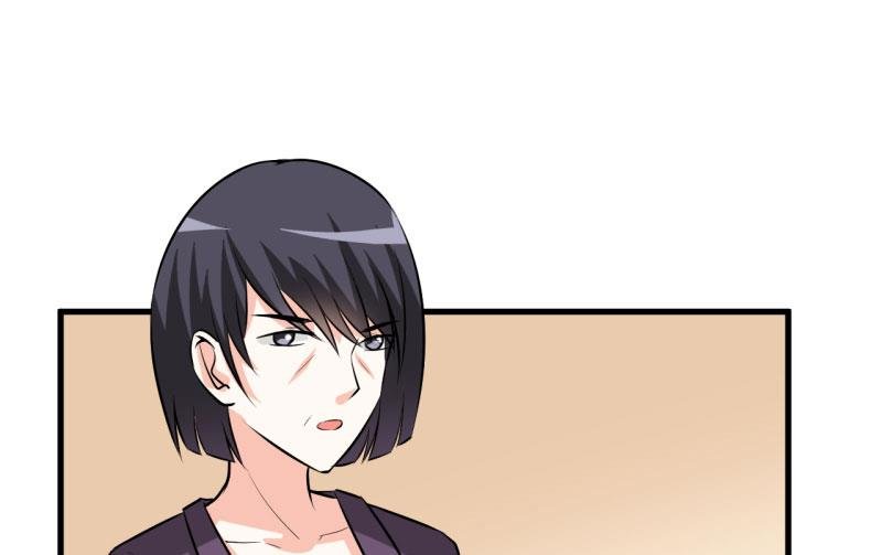 第23话 瓷杯