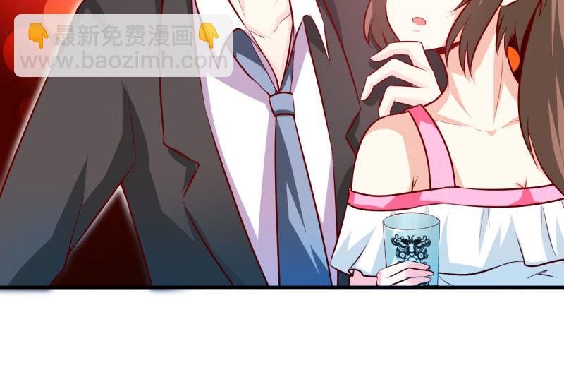 第23话 瓷杯