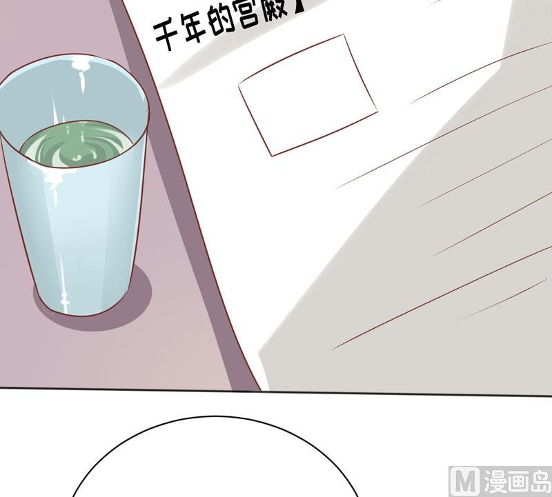 第24话 别动，我保证会很轻的