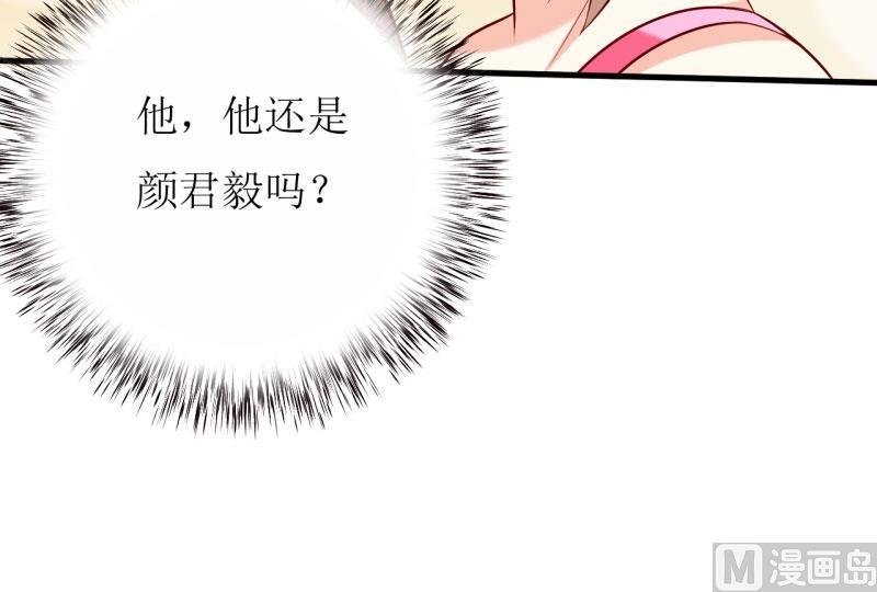 第24话 别动，我保证会很轻的