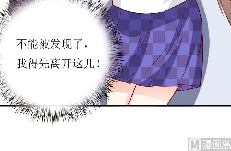 第25话 南院里的女人