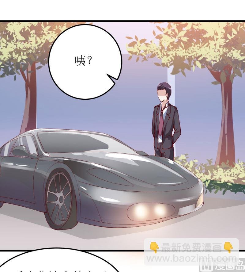 第26话 刘城水山