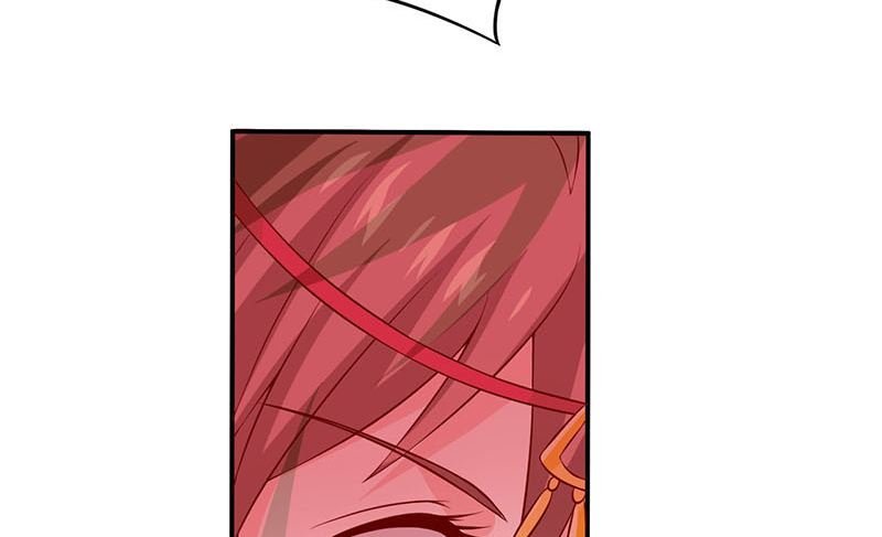 第2话 被迫出嫁