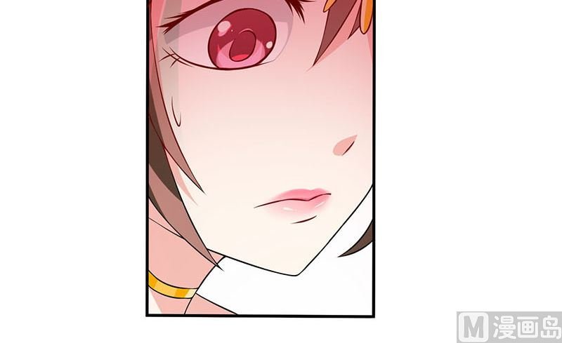 第2话 被迫出嫁