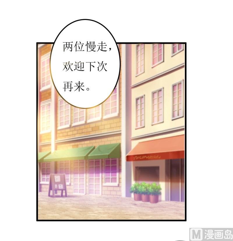 第28话 买买买