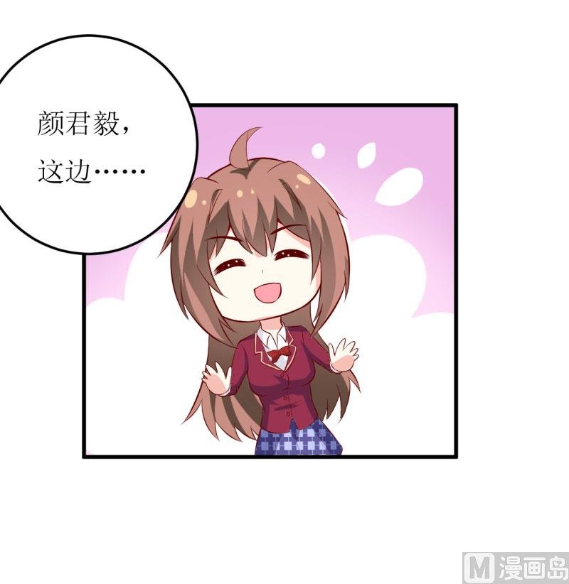 第28话 买买买