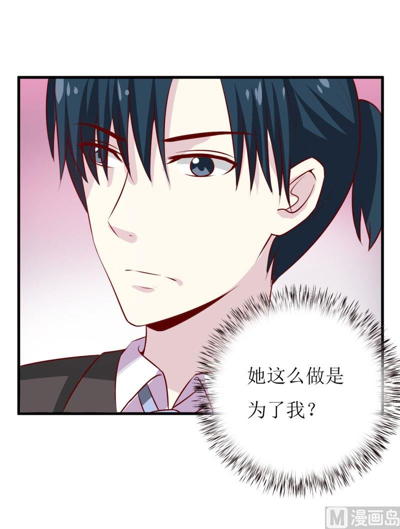 第28话 买买买