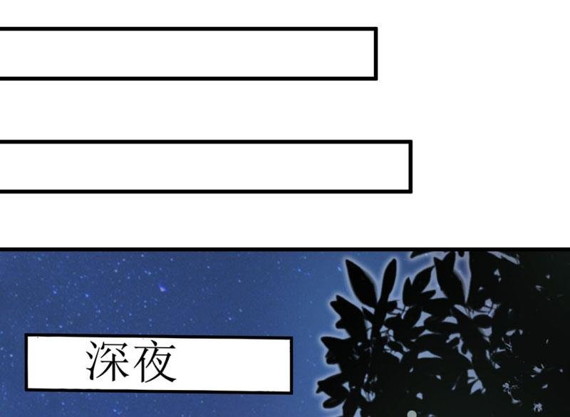 第28话 买买买