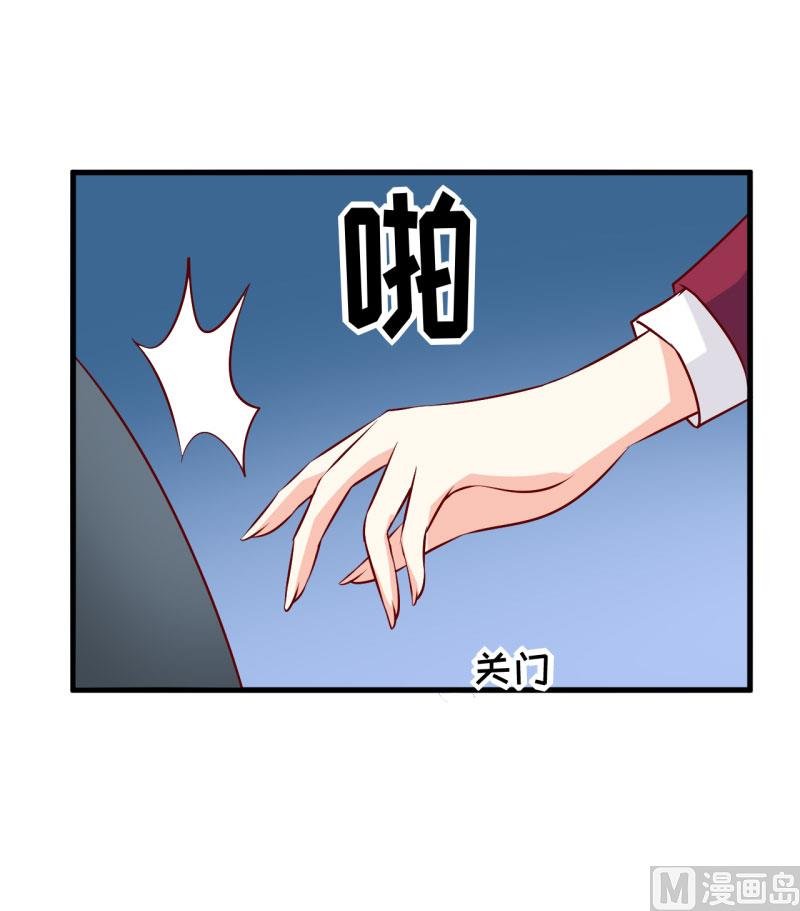 第28话 买买买