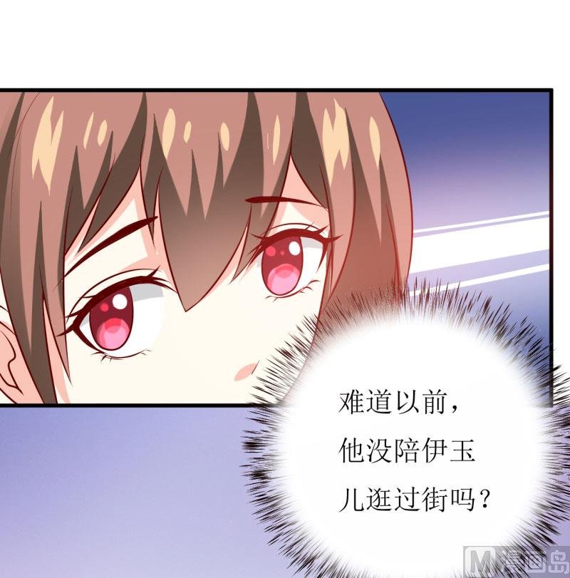 第28话 买买买