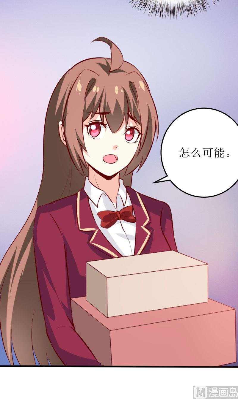 第28话 买买买