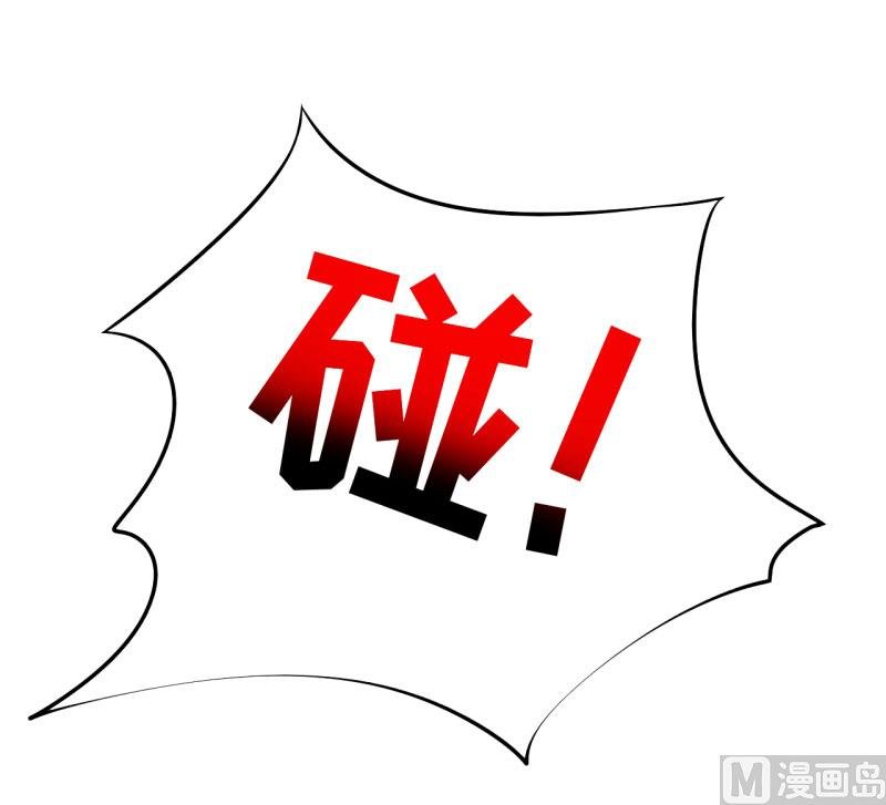 第29话 伊玉儿的魂魄回来了？
