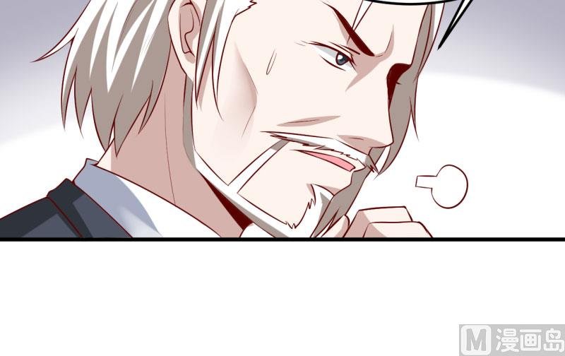 第29话 伊玉儿的魂魄回来了？